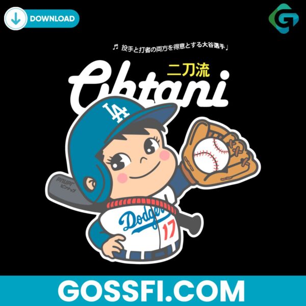 cute-player-ohtani-los-angeles-baseball-svg-digital-download