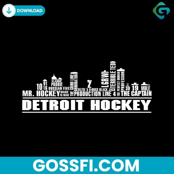 detroit-hockey-skyline-nhl-svg-digital-download