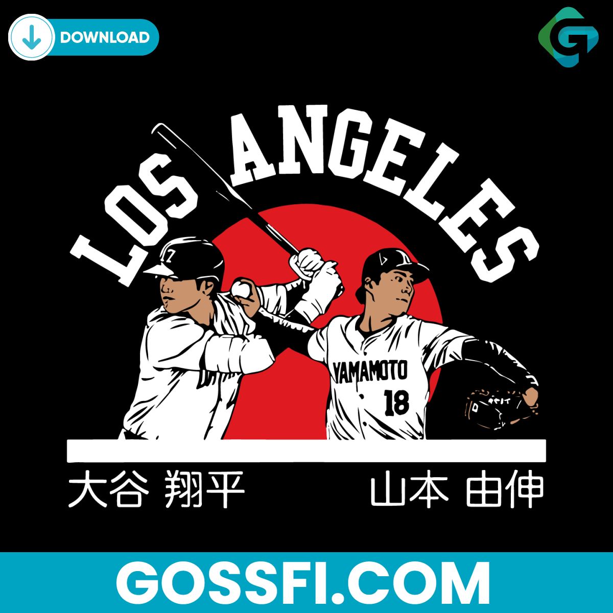 shohei-ohtani-and-yoshinobu-yamamoto-dodgers-baseball-svg