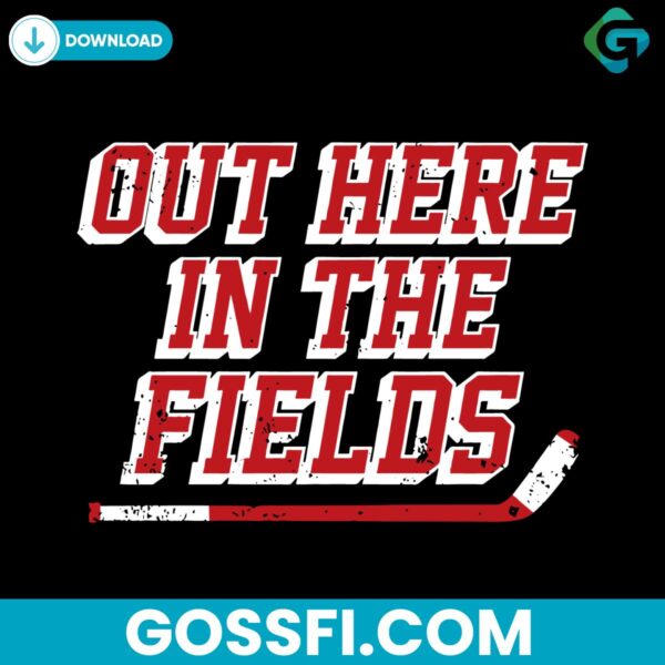 new-york-hockey-out-here-in-the-fields-svg