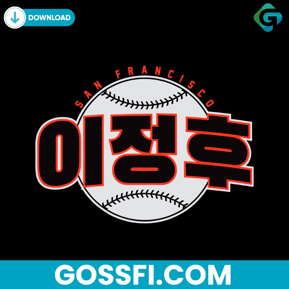san-francisco-baseball-jung-hoo-lee-svg-digital-download