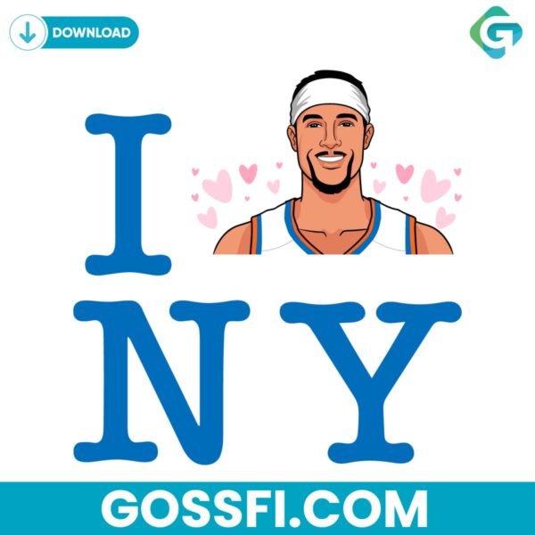 i-hart-ny-knicks-basketball-svg-digital-download