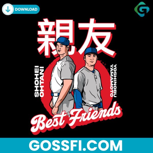 shohei-ohtani-yoshinobu-yamamoto-best-friends-svg